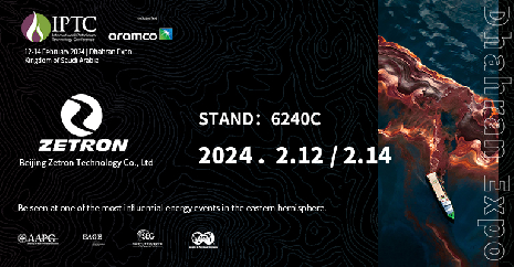 如約而至！逸云天海外營(yíng)銷(xiāo)中心澤釧科技攜無(wú)線互聯(lián)氣體檢測(cè)方案亮相IPTC