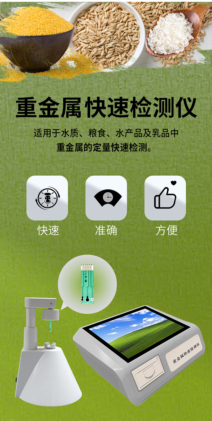 1657006529713924.jpg DY-6310-內容1.jpg