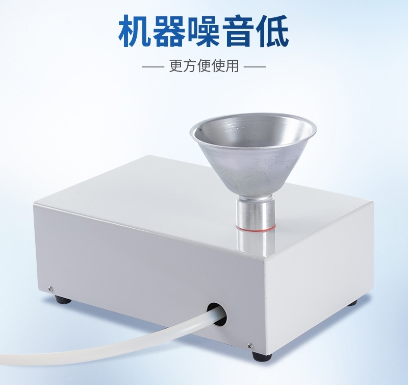 1661333928134942.jpg 牛奶雜質度過濾機-內容3.jpg