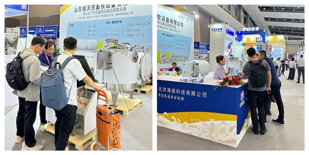 1689760519184586.jpg 36579350145f0071677954d4744e71c.jpg