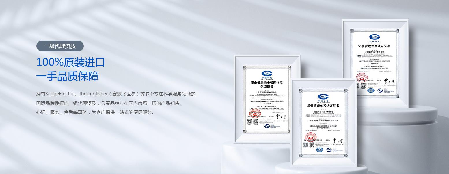 公司優(yōu)勢(shì):技術(shù)領(lǐng)先與專業(yè)服務(wù)并重 公司優(yōu)勢(shì):技術(shù)領(lǐng)先與專業(yè)服務(wù)并重