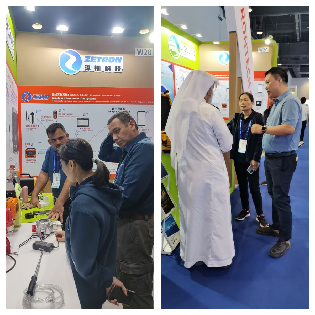 深度互動，共話行業未來新機遇